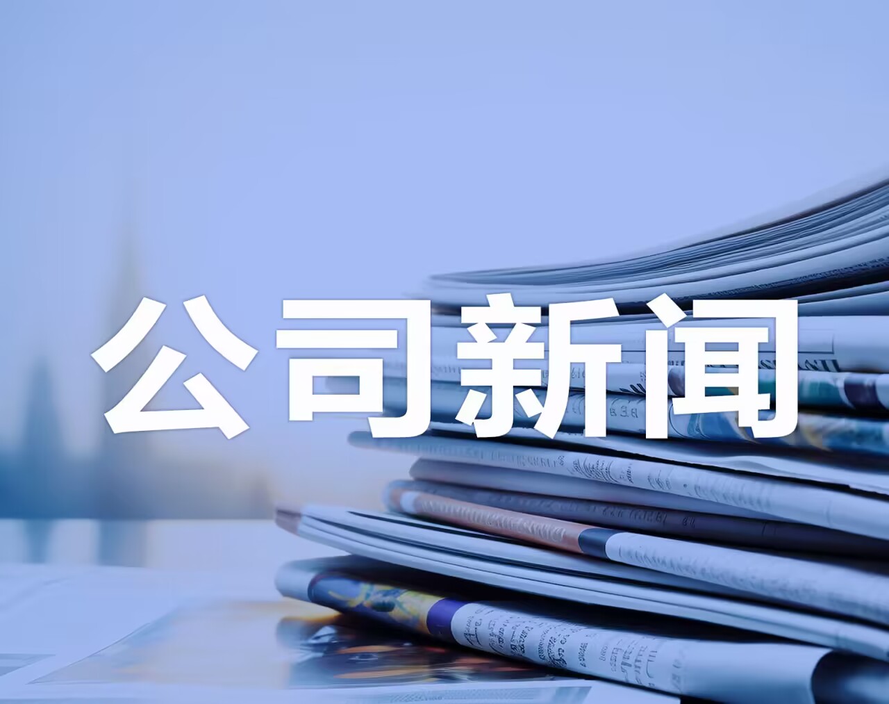 8590am海洋之神(集团)有限公司