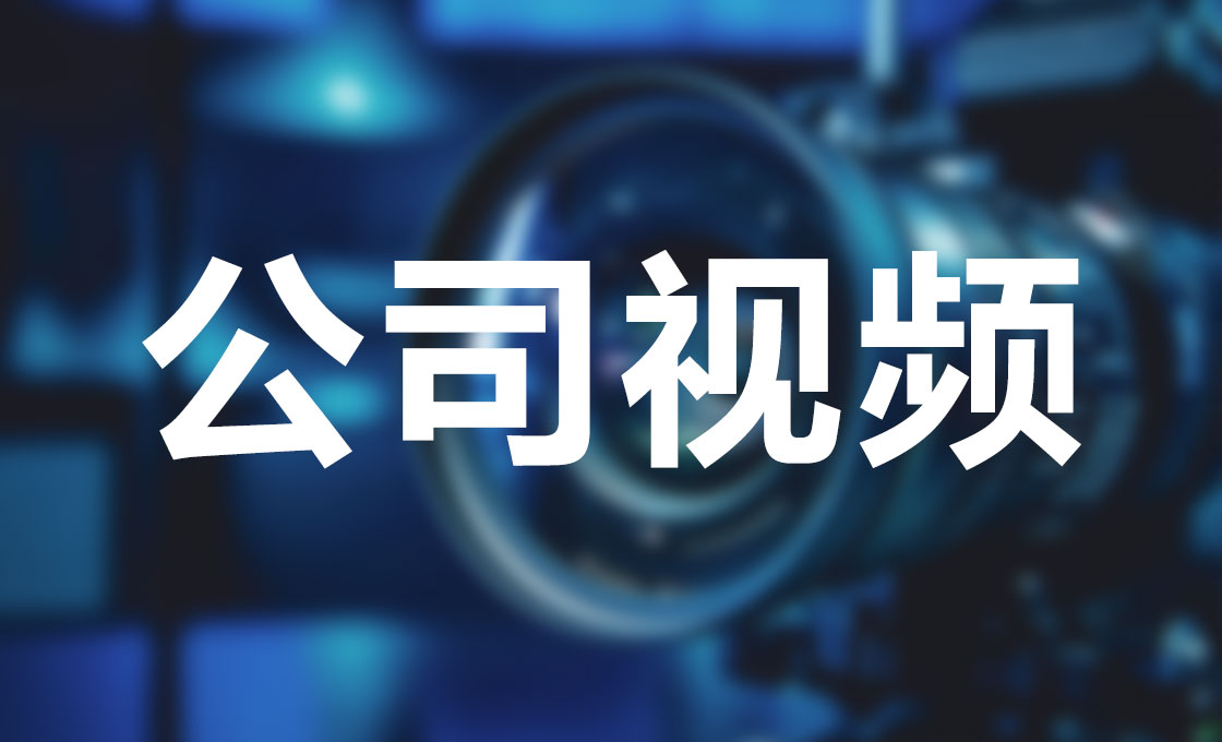 8590am海洋之神(集团)有限公司